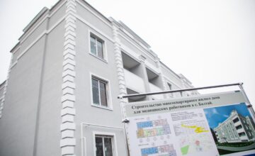 Володин ознакомился с завершающим этапом строительства служебных домов для врачей и медсестер