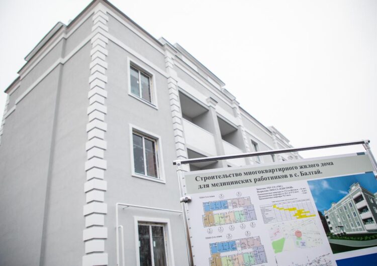 Володин ознакомился с завершающим этапом строительства служебных домов для врачей и медсестер