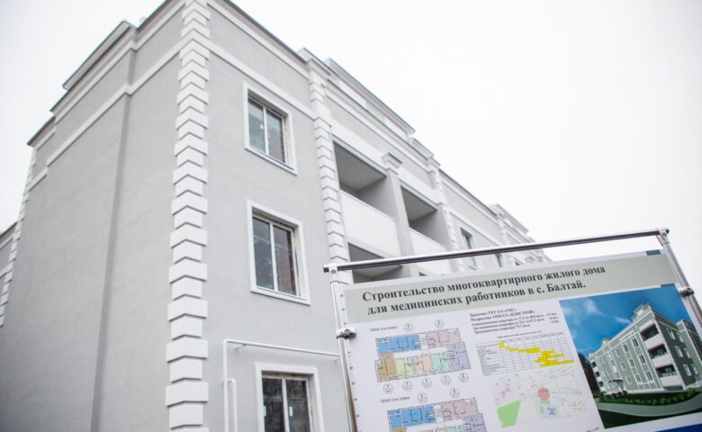 Володин ознакомился с завершающим этапом строительства служебных домов для врачей и медсестер