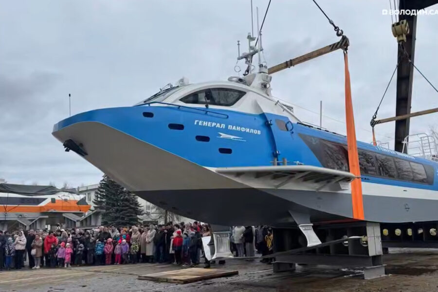 Валдай «Генерал Панфилов» спущен на воду