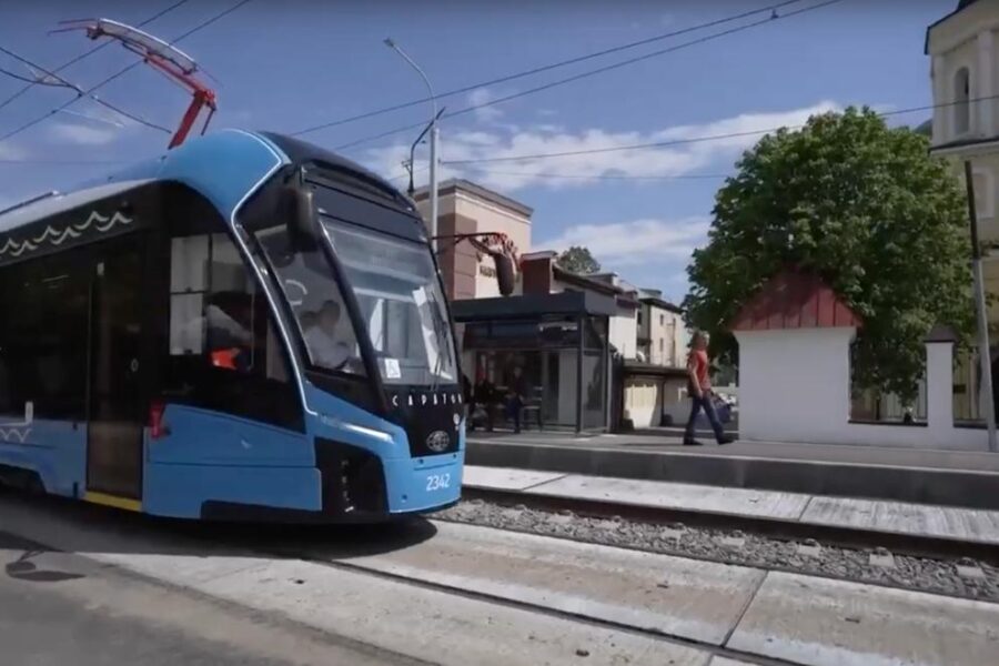 Саратов меняется!