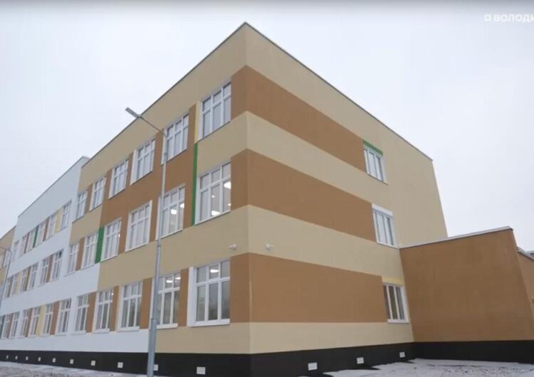 ‼️ Пристройка к школе №55 сдана в эксплуатацию