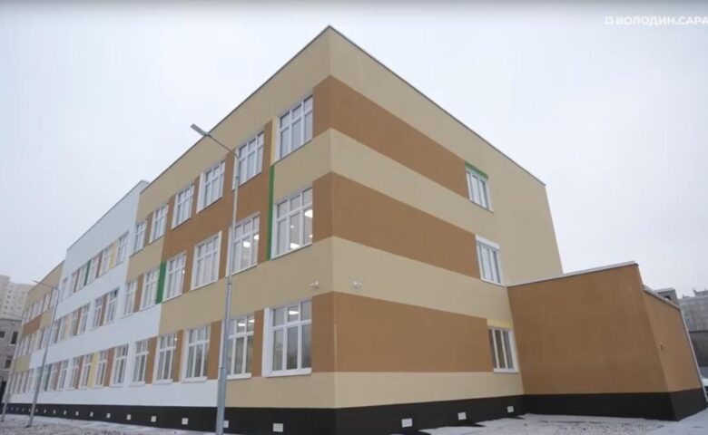 ‼️ Пристройка к школе №55 сдана в эксплуатацию