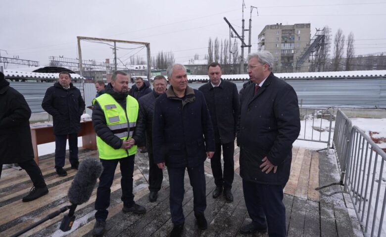 Володин: саратовский ж/д вокзал уже осенью следующего года должен принять первых пассажиров