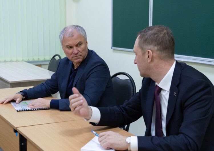 Володин во время рабочей поездки посетил школу № 52 в пос. Поливановка