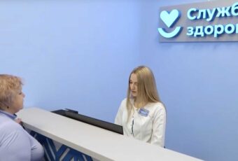 🏥 ИТОГИ 2025 года: Здравоохранение