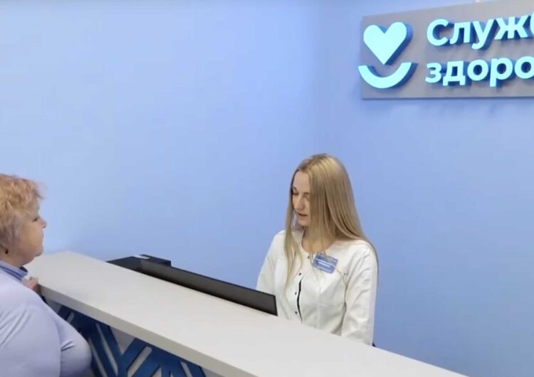 🏥 ИТОГИ 2025 года: Здравоохранение