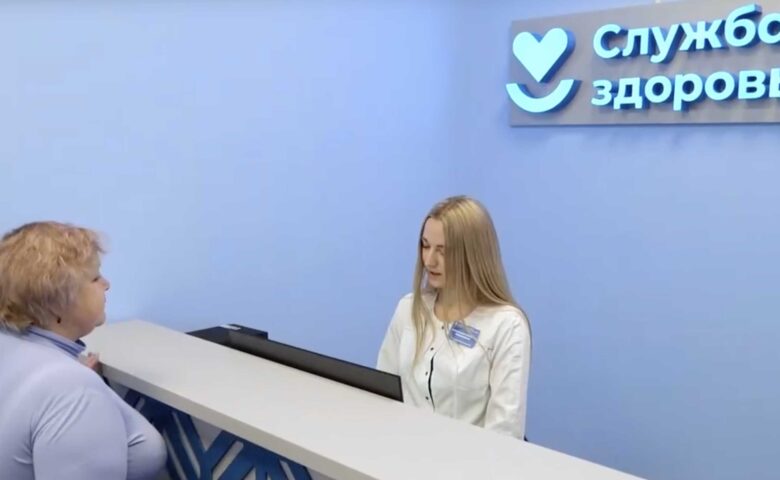 🏥 ИТОГИ 2025 года: Здравоохранение