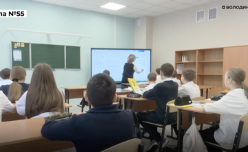 Володин провел ВКС по вопросу ликвидации двухсменного обучения в школах Ленинского района Саратова