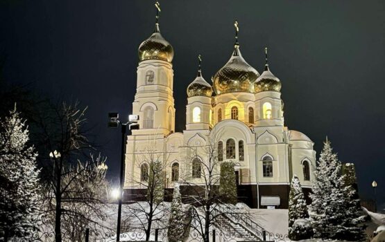 ВЕЛИКИЙ ПРАЗДНИК