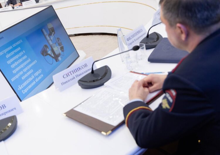 Володин: в Саратове начнем реализовывать проект «БЕЗОПАСНЫЙ ГОРОД»