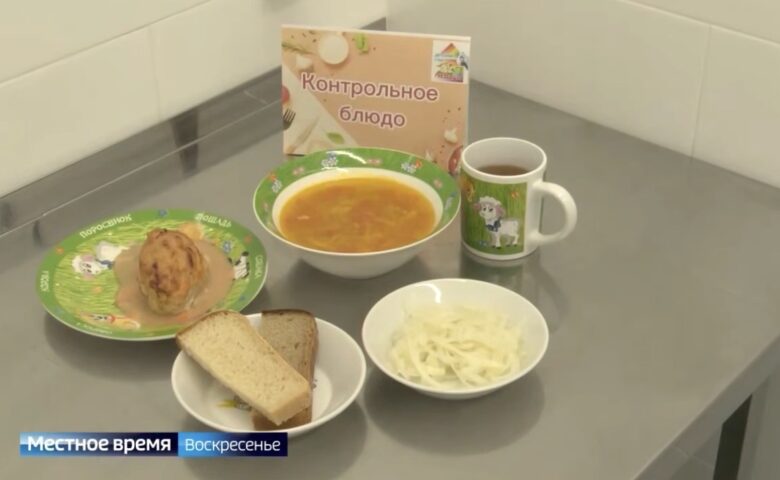 С января в Саратовской области питание в школах и пребывание в детских садах стало бесплатным