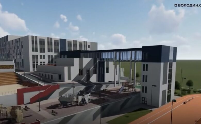 Володин о принятых решениях по строительству новых школ