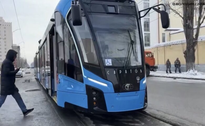 ПЕРВЫЙ ТРАМВАЙ «Витязь-М» уже в Саратове