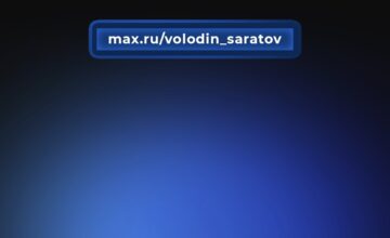 71 новая детская площадка в детсадах 15 районов Саратовской области