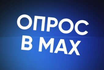 Тарифы за жилищно-коммунальные услуги за январь