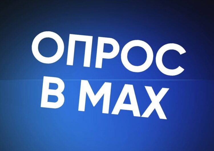 Тарифы за жилищно-коммунальные услуги за январь