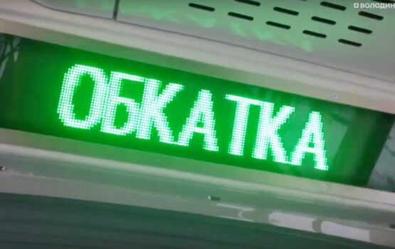 Новые Витязи проходят техническую обкатку на 3-ем трамвайном маршруте