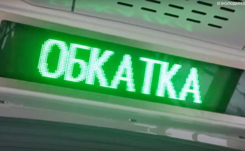 Новые Витязи проходят техническую обкатку на 3-ем трамвайном маршруте