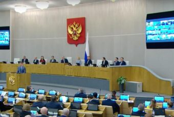 Усиление государственного контроля за тарифообразованием