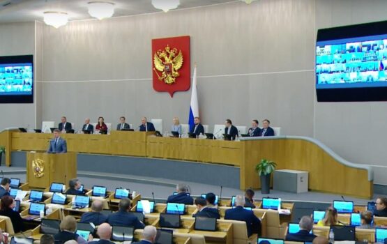 Усиление государственного контроля за тарифообразованием