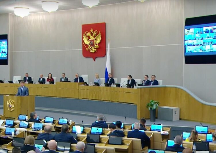 Усиление государственного контроля за тарифообразованием