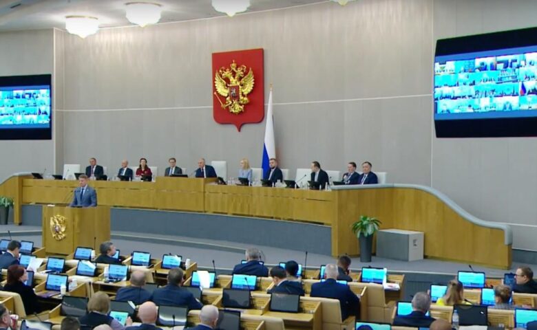 Усиление государственного контроля за тарифообразованием