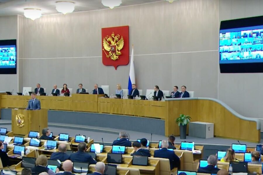 Усиление государственного контроля за тарифообразованием