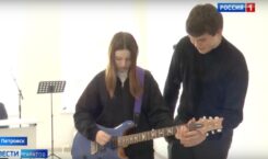 В Петровске открылся «Город мастеров»