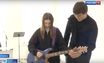 В Петровске открылся «Город мастеров»