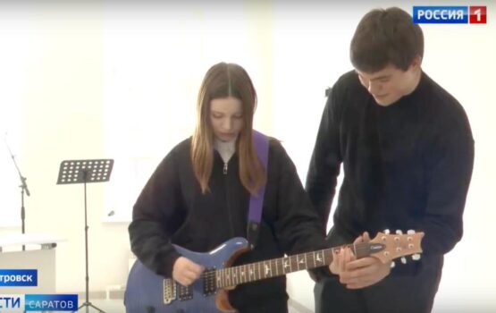 В Петровске открылся «Город мастеров»