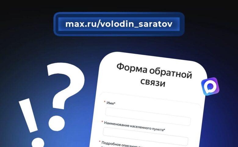 О необоснованном росте тарифов за отопление