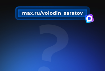Какие ТРОТУАРЫ будут отремонтированы В ЭТОМ ГОДУ?