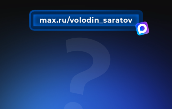 Какие ТРОТУАРЫ будут отремонтированы В ЭТОМ ГОДУ?