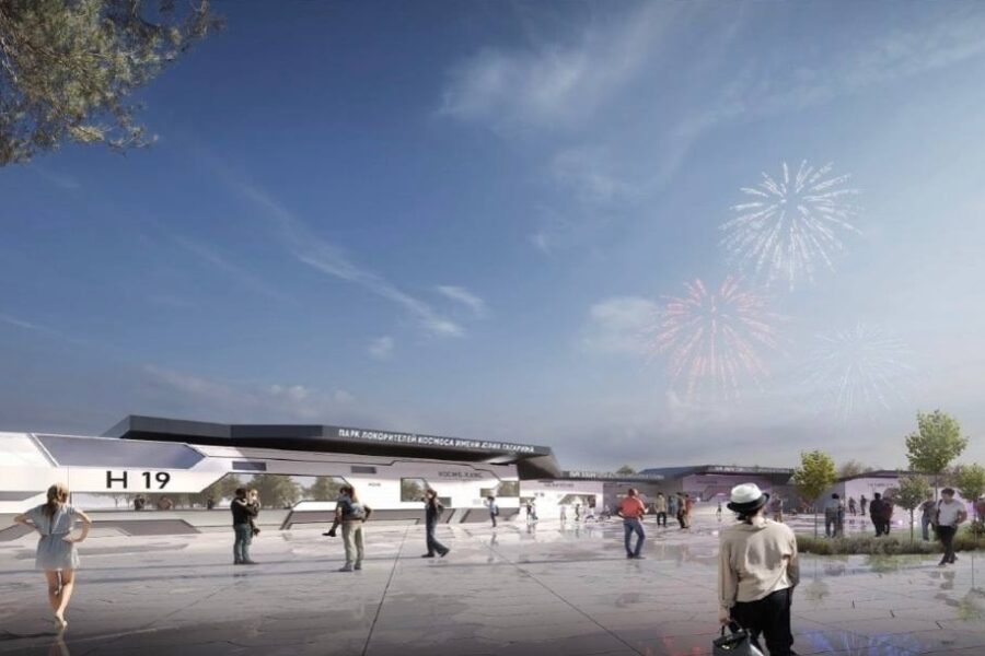 Володин провел совещание по строительству второй очереди Парка покорителей космоса