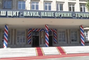 О развитии Химучилища в Саратове