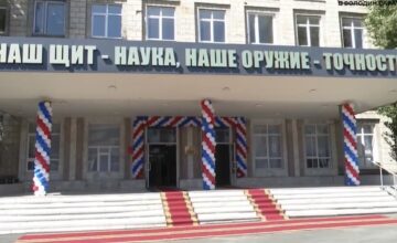 О развитии Химучилища в Саратове