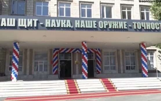 О развитии Химучилища в Саратове