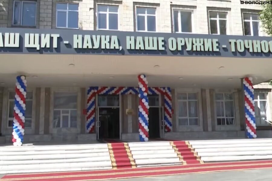 О развитии Химучилища в Саратове