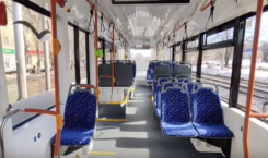 Вопрос по выделению средств на начало второго этапа модернизации городского&hellip;