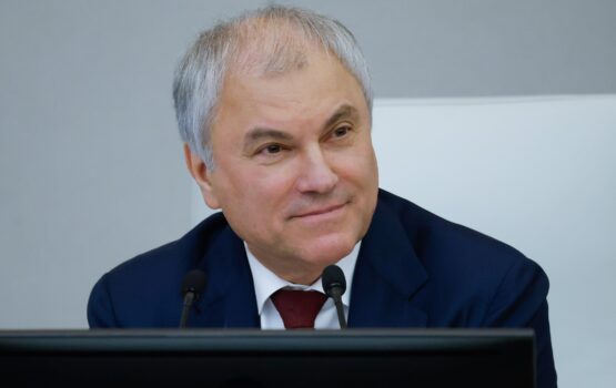 Вячеслав Володин поздравил российских выпускников