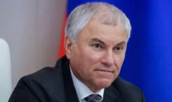 ОИК зарегистрировала Вячеслава Володина кандидатом в депутаты Государственной Думы