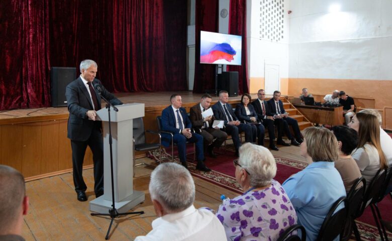 Володин в Красном Куте: БУДЕМ ВМЕСТЕ РЕШАТЬ ПРОБЛЕМЫ
