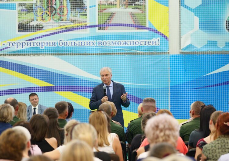Володин: надо делать все для развития сельских поселений и городов