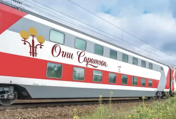 Огней так много золотых на улицах Саратова…