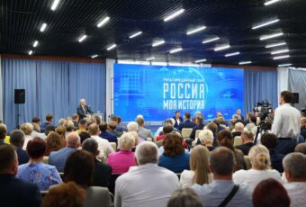 О справедливости