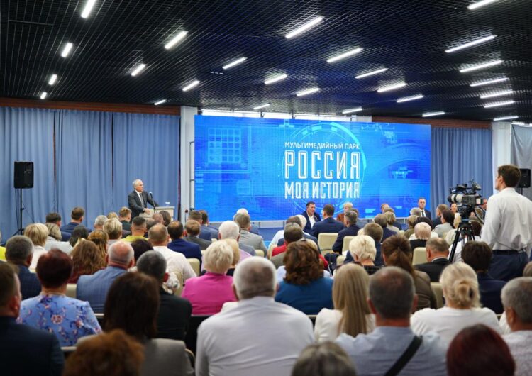 О справедливости