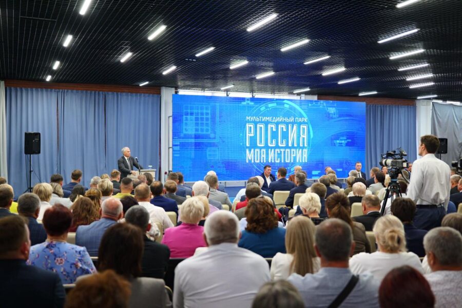 О справедливости