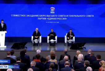 По предложению Президента РФ партия «Единая Россия» выдвинула на пост председателя ГД РФ Думы Вячеслава Володина