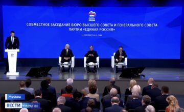 По предложению Президента РФ партия «Единая Россия» выдвинула на пост председателя ГД РФ Думы Вячеслава Володина